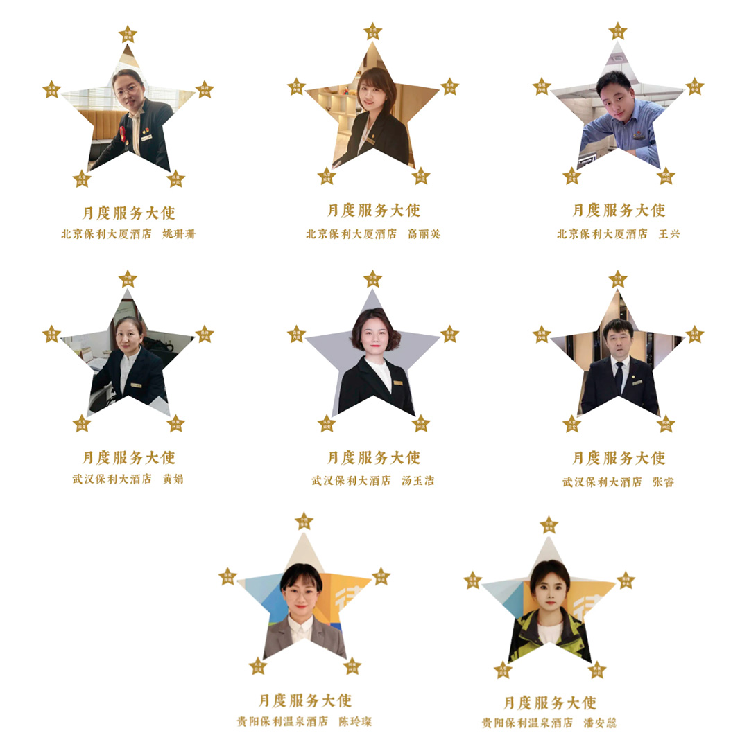 未标题-16.jpg 未标题-16.jpg