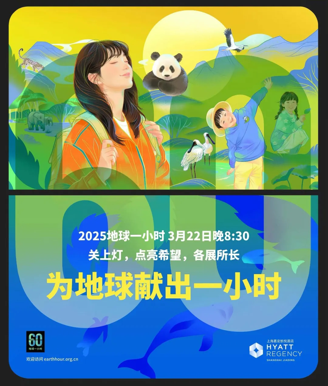 未标题-17.jpg 未标题-17.jpg