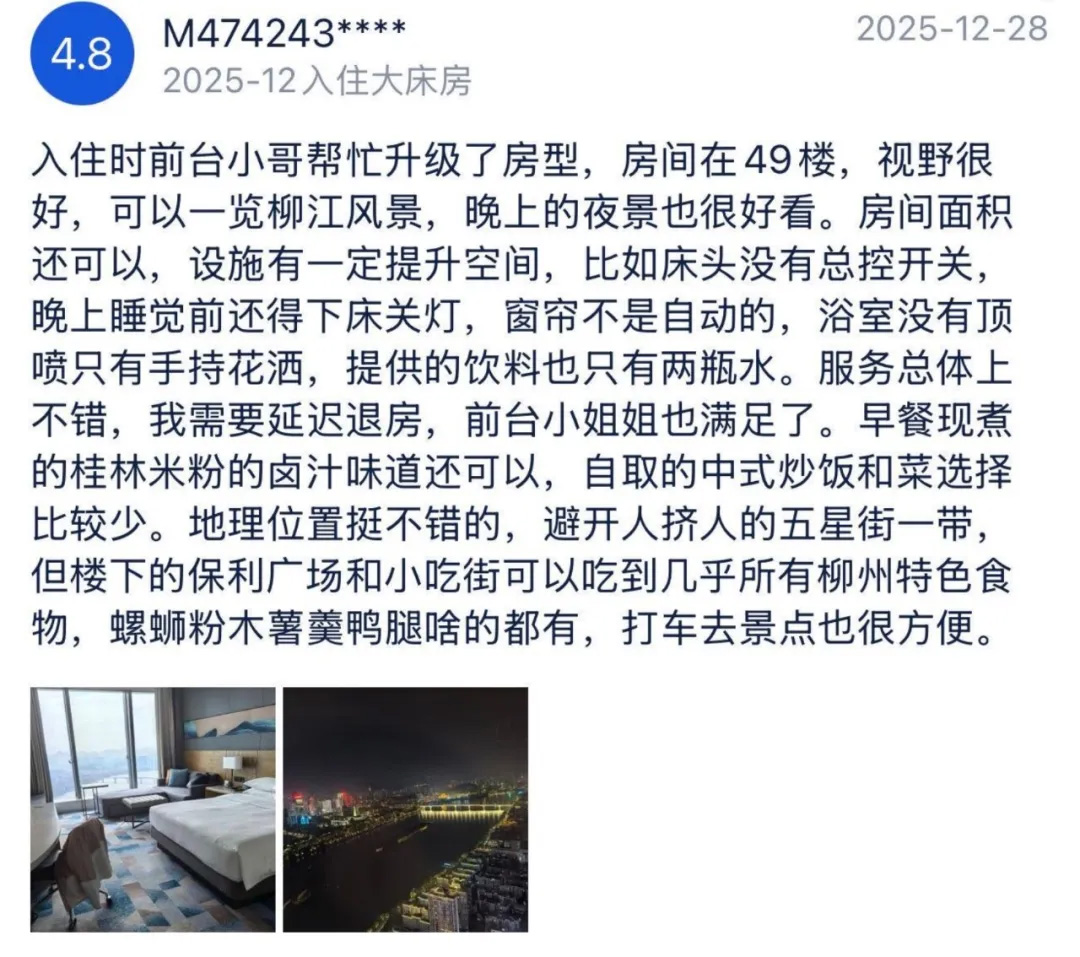 未标题-17.jpg 未标题-17.jpg