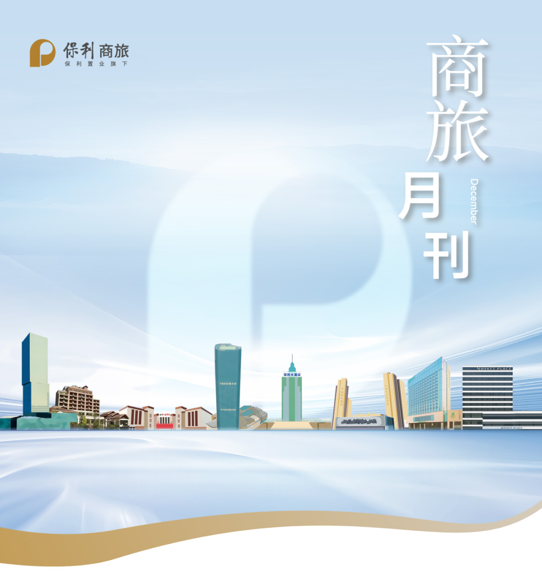 未标题-2.jpg 未标题-2.jpg