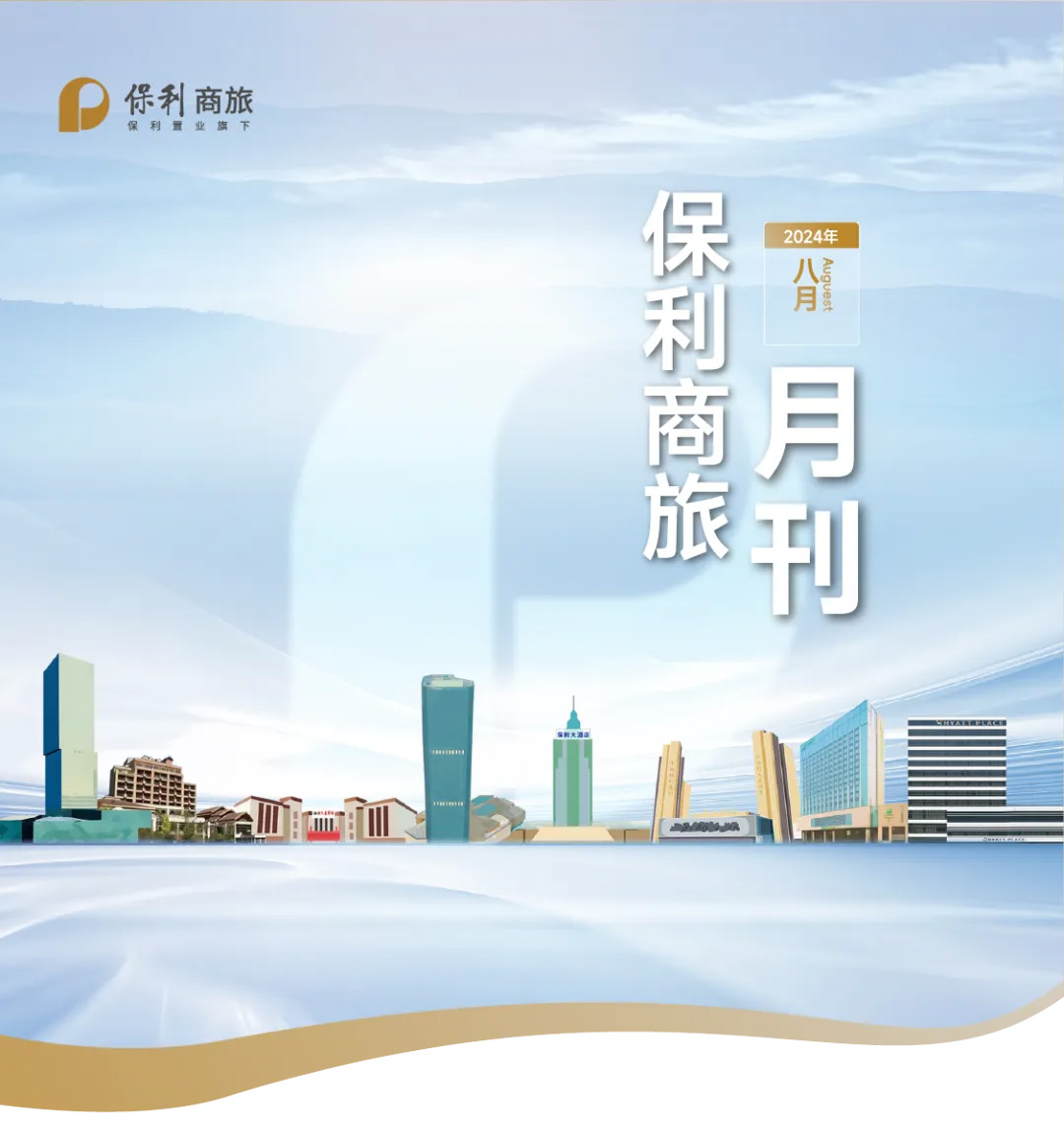 未标题-2.jpg 未标题-2.jpg