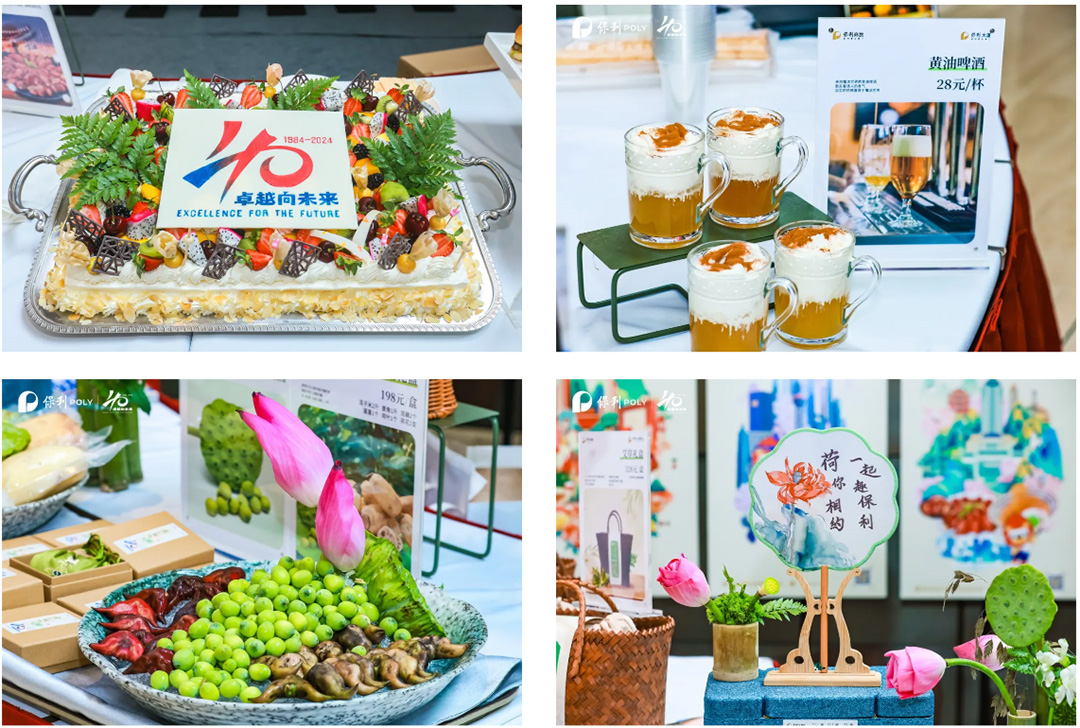 未标题-6.jpg 未标题-6.jpg